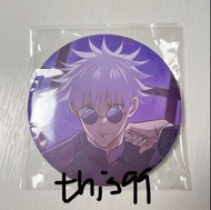 【現貨】咒術迴戰 五條悟 群青落日 一番賞 G賞