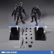 [ETA: Q1 2027] WIND TOYS x HAVOC 1/12 Scale Elytra Era Series Sheathborn·Longicorn type