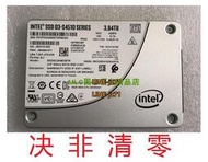 Intel/英特爾 S4510 S4500 1.92T 3.84T 4T企業級固態硬盤SSD行貨