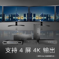 11 Generation NUC All-Aluminum Fanless Chassis Zero Noise Passive Cooling NUC11TNi7/10i7FNH/8i7BEH