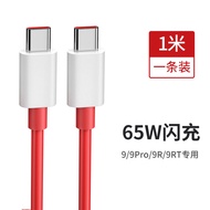 Fast Charge Type-C Data Cable Original Charger Line for OnePlus 8T 8 7T 7 6T pro 8 Flash Charge 9R 6