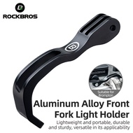 ROCKBROS Folding Bicycle Front Fork Bracket Lightweight Aluminium Cycling Light GoPro Extension Holder Brompton Bike Accessories