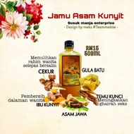 JAMU ASAM KUNYIT PROMOSI 💯 ORIGINAL-[ASAM KUNYIT/LEMON DETOX/DETOX BOOSTER/JUS SENNA DETOX/JUS PEGAG
