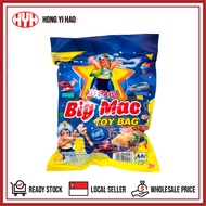 Ali Baba Big Mac Toy Bag XL Size (400g)