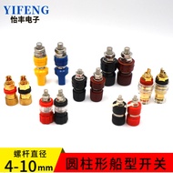 Daily New Arrival/Wholesale M6/8 Terminal 333 Brass Column Audio Speaker Connector 555 Type Hexagona