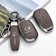 2025 New Style GAC Trumpchi EMKOO Key Case Dedicated S7 E8 GAC EMKOO Keychain Protective Case
