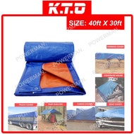 BLUE ORANGE WATERPROOF STRONG FLEXIBLE TARPAULIN SHEET CANVAS - 40FT X 30FT
