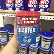 ELASTEX NIPPON PAINT WATERPROOF CAT TEMBOK, GENTENG, DAK, TALANG, TANGKI AIR, INTERIOR &amp; EKSTERIOR WARNA LENGKAP 1 KG