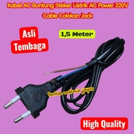 AC Cable Plug AC Power 220V Cable Plug