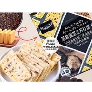 Peppito Black Truffle Rye Soda Cracker Imported biscuit/ / Cemilan biscuit/