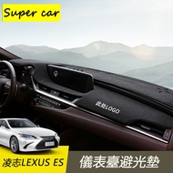 LEXUS LEXUS ES ES200 ES250 ES300 Lightproof Pad Central Control Dashboard Sunscreen Pad Protective P