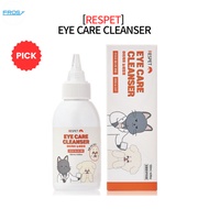 [RESPET]  EYE CARE CLEANSER / From Korea