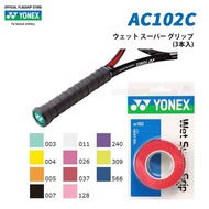 YONEX AC102C Super Grip (3 Wraps) Thickness 0.6 Mm.material Made From Polyurethane (Polyurethane) 1 