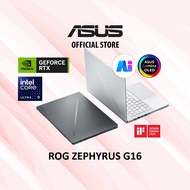 ASUS ROG Zephyrus G16 GU605MV-QR057W 16" Gaming Laptop (Intel Core Ultra 9 / AI Boost NPU | RTX4060 | 1TB/16GB + 16GB)
