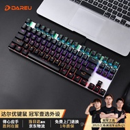 Dearyou EK815Wired Mechanical Keyboard 87Key Esports Gaming Keyboard Green Axis Black Axis Desktop O
