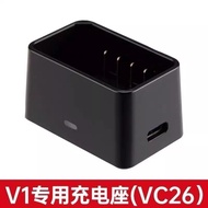 🛒🔥【 100% Spot Sales】Godox V1 V860III Third Generation Flash Charging Stand VC26 Fast Flash Charging 