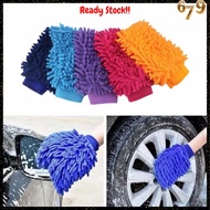 Market679 Car Vehicle Microfiber Soft Hand Towel Coral Chenille Washing Cleaning Glove | Shopee Mala