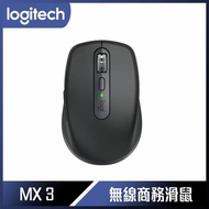 【10週年慶10%回饋】Logitech 羅技 MX Anywhere 3 無線滑鼠 - 石墨灰