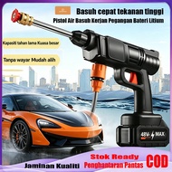 998VF Cordless High Pressure Car Washer, Portable Lithium Battery Water Jet Pump for Home & Outdoor 