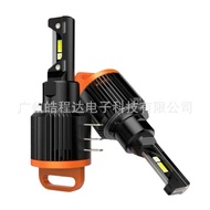 Decoding LED Headlight H15 GT7 Headlight Super Bright Far Near Light Bulb German Series Car Headligh