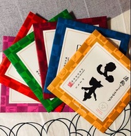 日本酒粕面膜 Sake Face Mask