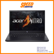 [E-TAX ทักแชท]ACER NITRO V 15 (ANV15-41-R488) AMD Ryzen 5 6600H RTX 3050 NOTEBOOK(โน๊ตบุ๊ค)  By Spee