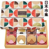 日本市集 - 日本 東京風月堂 Gaufrettes 經典3味 迷你招牌法式夾心薄脆法蘭酥 豪華大禮盒 48件裝【市集世界 - 日本市集】此日期前最佳：2026年04月27日