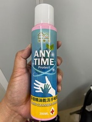 全新快樂屋茶樹精油乾洗手噴霧，200ml，Hand cleanser spray