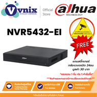 Dahua NVR5432-EI 32 Channels 1.5U 4HDDs WizSense Network Video Recorder By Vnix Group