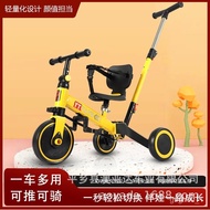 Children's Deformation Tricycle Children's Multifunctional Tricycle Stroller Baby Bicycle Balance Car Lightweight Baby G