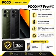 POCO M7 PPO 5G | 8GB+256GB | 50MP OIS Camera | 5110mAh Battery | 5G Smartphone | 1 Years Warranty