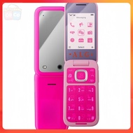 CocoCart SG   Sale Bara 2660 Non-Smartphone Flip Simple Phone 2G GSM Large Capacity Battery