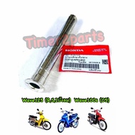 Double Stand Shaft Wave125 R S Wave100s (05) Center Steel Genuine Motorcycle 50512-KPH-900