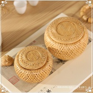 Storage Storage Pu'er Products Dragon Ball Handmade Basket Bamboo Woven Double Layer Flower Tea Box 