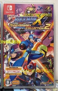 《今日快閃價》（中古二手）日版 Switch NS遊戲 洛克人X 傳奇 合集2 / Mega Man X Legacy Collection 2 / Rockman X Anniversary Col