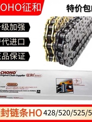 Zhenghe Chain CHOHO Oil Seal Gold Chain 428HO520 Chain 525 Chain 530 Gold Chain Racing Chain