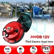 JONY 300 DB Car Raging Sound 12V Trucks Car Styling