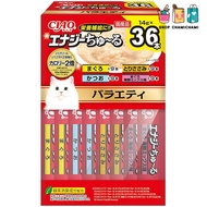 Ciao (CIAO) Energy Churu Variety 14g × 36 sticks BOX