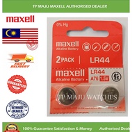 LR44 ( A76 ) Maxell Alkaline Battery 1.5V Battery  for Immobilizer , Calculator & Electronic Devices