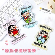 [Hot-selling Recommended] Luggage anti-lost brand cute student baby tooth Powder PVC Soft Rubber Lis