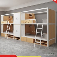 Bunk Bed Steel and Wood Double Layer Bed High and Low Space Capsule Dormitory Apartment Hostel Dormi