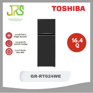 TOSHIBA ตู้เย็น 2 ประตู GR-RT624WE 16.4 คิว สีเทา Pure BIO ผลิตประจุไอออนช่วยกำจัดกลิ่น GR-RT624we