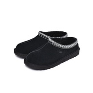 Japanese UGG Winter Sheepskin Shoes - Warm & Comfortable