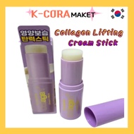 Its Skin Collagen Lifting Cream Stick 9g