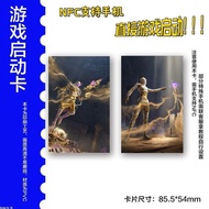 Peace Elite Mobile Game Start Card nfc Smart Game Start Card Collection Card Peace Elite Start Card/