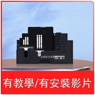 Canon MC-G02 Waste Ink Collection Box G1820 G2820 G2860 G3820 G3020 G570 G670