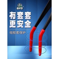 Reptile Feeding Bent Tweezers for Turtles Fish Tanks Horned Frogs Hexagonal Geckos Horned Frogs Hams