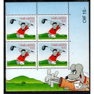 Cartoon Cartoon Stamps// Mouse Playing Golf Swiss 2,005 1 Piece Square Catalog 7 Dollars