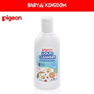 Pigeon Liquid Cleanser/ 100% Food Grade Bottle Liquid Cleanser Yuzu (200ml)