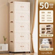 家用折疊收納櫃 免安裝兒童玩具零食整理置物櫃 寶寶衣服收納儲物櫃（平行進口）（快遞送貨上門）
